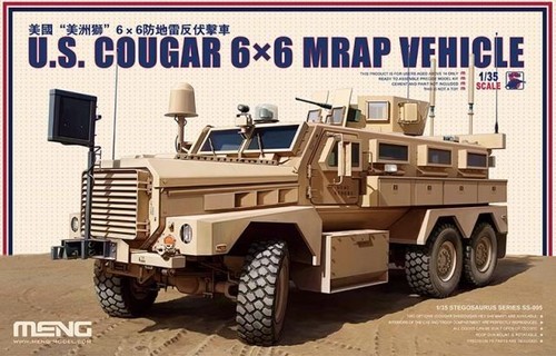 Meng model cougar 6 - meng,