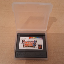 Samurai Shodown! 2 | SNK Neo Geo Pocket Color Colour, UK PAL | Cart Only
