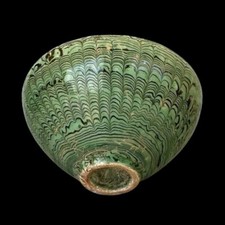 Antique Chinese Agateware Folk