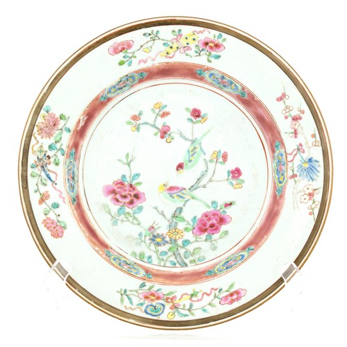 Chinese porcelain plate - chinese,