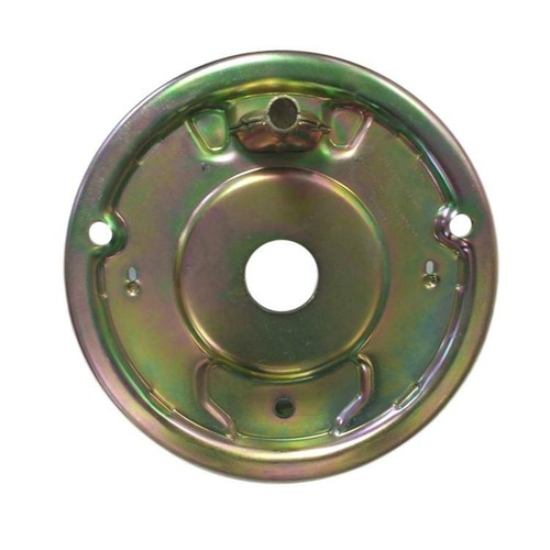 Trailer backplate for knott - trailer,