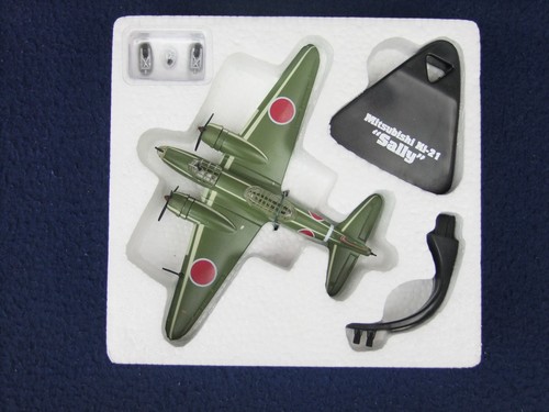 Mitsubishi sally ijaaf - ki-21,