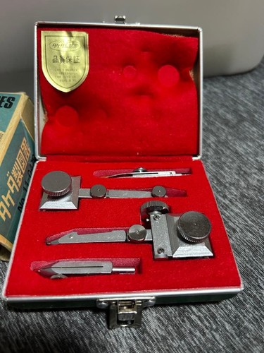 Takeda beam compass set - beam,