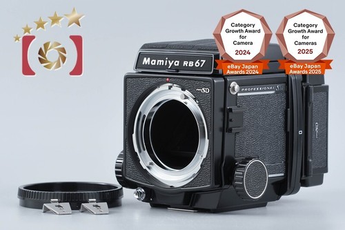 Mamiya rb67 pro medium - rb67,
