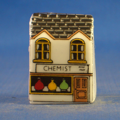 Birchcroft miniature house - miniature,