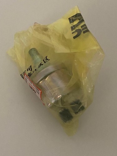 Genuine cummins 3967251 - genuine,