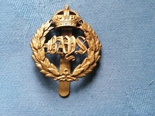 The 2nd Dragoon ( Queens Bays ) Guards cap badge.