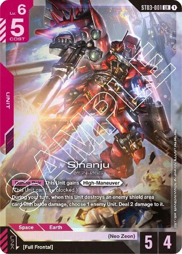Sinanju st03 001 - -, lr