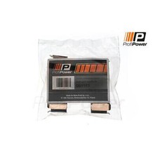 PROFIPOWER 9B1113 ACCESSORY