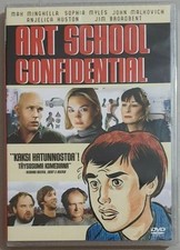 Art School Confidential DVD