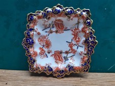 An Antique Royal Crown Derby