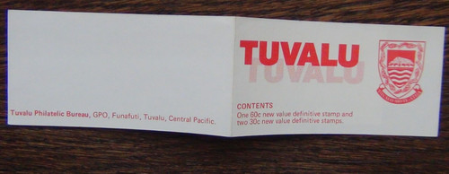 Tuvalu 1983 20 - tuvalu, $1.20