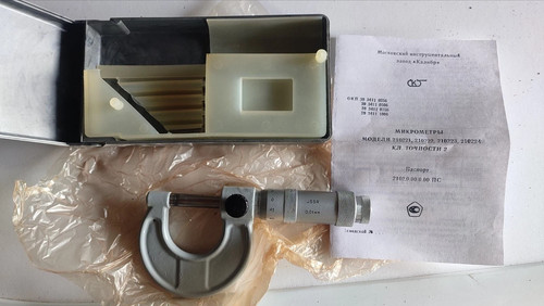 Vintage ussr micrometer - vintage, mk