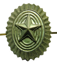 Russian Army Officer Field