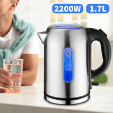 1.7L Stainless Steel Electric