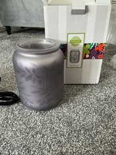 Scentsy Unbe-leaf-able Glass