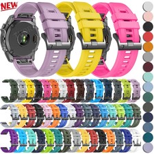 Quick Fit Silicone Watch Band