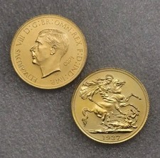 Edward VIII 1937 ‘Abdicated’ Sovereign 22 mm Diameter. Souvenir Gap Filler.