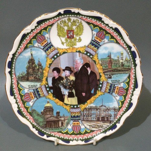 Goss bone china - bone, royal