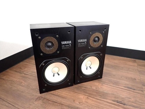 Yamaha 10mx speaker system - ns-10mx,