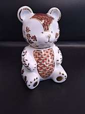 Vintage Small Librasco