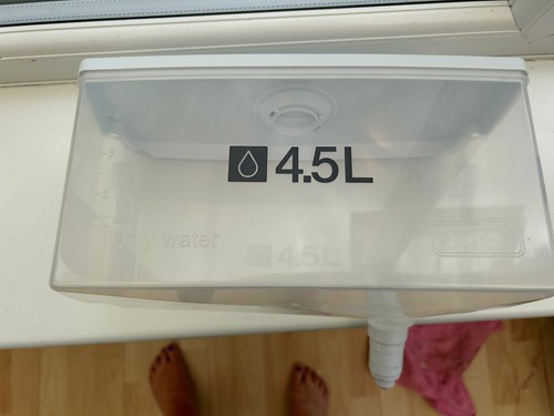 Samsung litre refrigerator - litre,