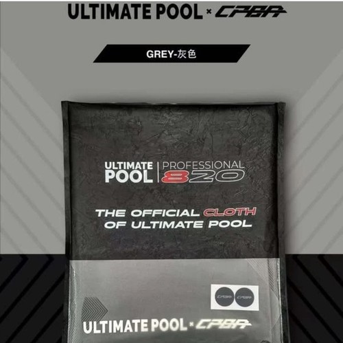 Ultimate pool professional 820 - professional,