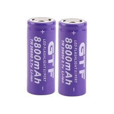 1-20pk 26650 3.7V Li-ion