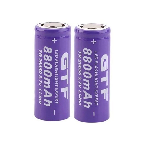 20pk 26650 li ion - 1-20pk, 3.7v