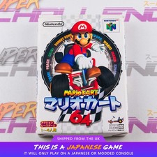 Mario Kart 64 N64 Nintendo 64