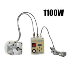 220V 1100W Brushless Electric