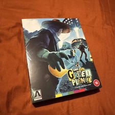 Save the Green Planet! Limited