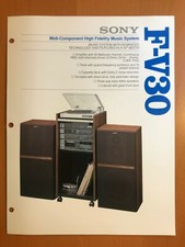 ORIGINAL MARKETING BROCHURE SONY F-V30 MULTI COMPONENT HI-FI MUSIC SYSTEM D636