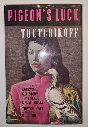 Pigeon luck tretchikoff - luck, &