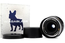 [Exc+5] Voigtlander SC SKOPAR