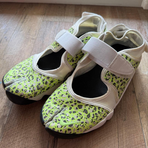 Nike wmns air rift - air, leopard
