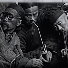 Antique China Inscribbed Pipe