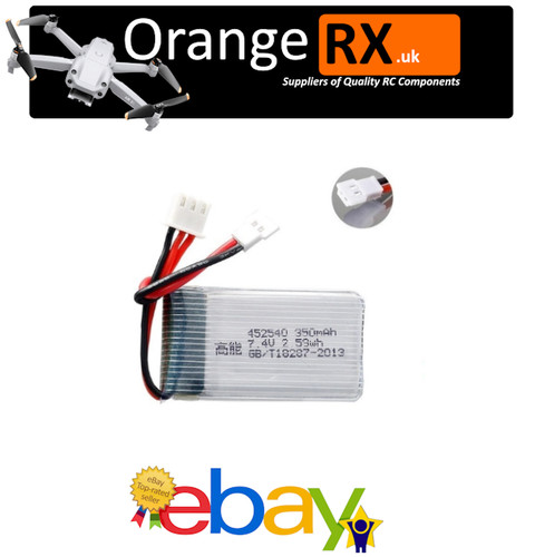350mah lipo battery rc - 7.4v,