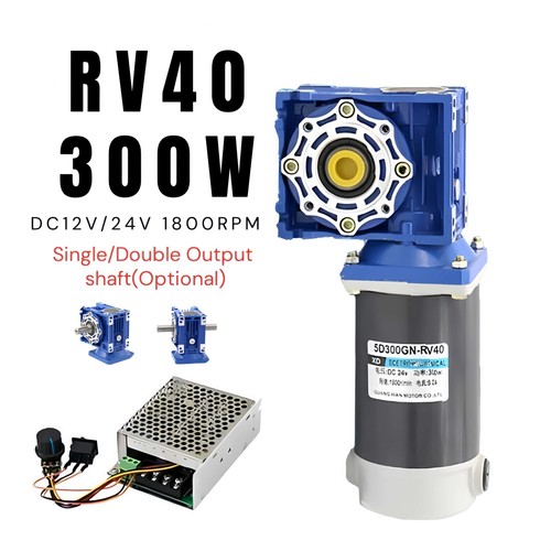 Rv40 24v worm - rv40,