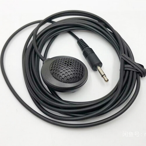 Calibration microphone for - calibration,