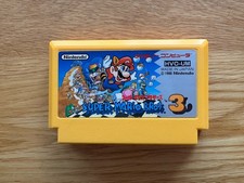 Super Mario Bros. 3 JPN