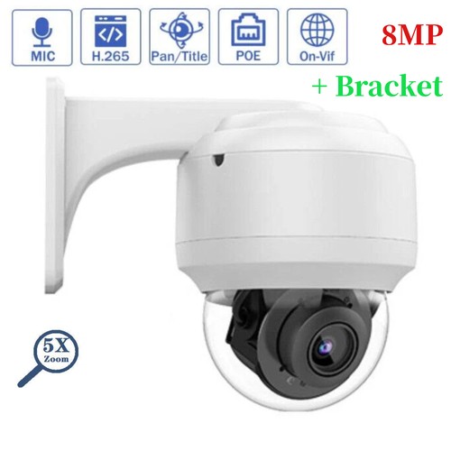 8mp zoom poe ir - 8mp, ptz