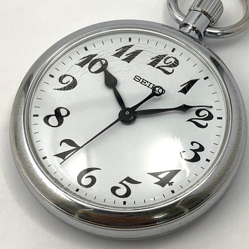 Seiko pocket watch railway - watch,