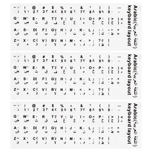 Arabic english keyboard - arabic-english,