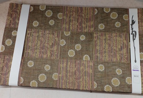 Kimono yamato fukuro obi - fukuro,