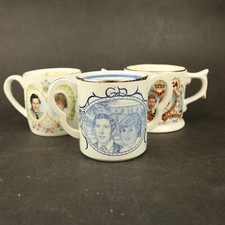 3x Charles & Diana 1981 Wedding Loving Cups – Adams Wade Crown Staffordshire