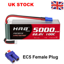 HRB 22.2V 6S 5000mAh EC5 100C