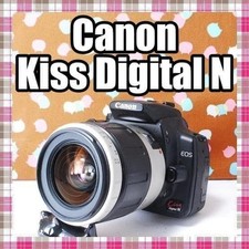 Canon Kiss Digital N Camera