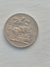 UK Full Sovereign Gold Coin