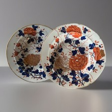 2 Early Masons Ironstone Soup
